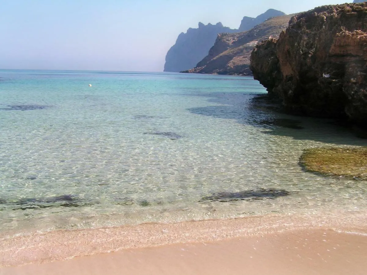 Apartment Can Antoni Cala de Sant Vicenc Espagne